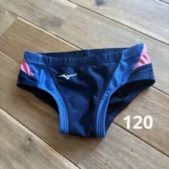 【USED】水着スイミングスクール男の子スウィン大教