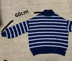 favoriのニット　ネイビー&グレー