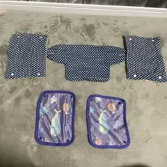 抱っこ紐用カバー　スタイ　2セット