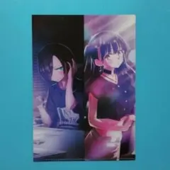 劇場版　僕の心のヤバイやつ　前売り特典　クリアファイル　山田杏奈　市川京太郎