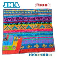 タオルケット JMA綿100%シングル150✕200cm - メルカリ