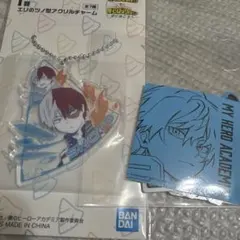 一番くじ　ヒロアカ　轟焦凍　IL賞　2点セット