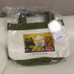 しまむら カマノレイコ ランチトート 猫 ハンドバッグ タグ付き未使用☆のサムネイル
