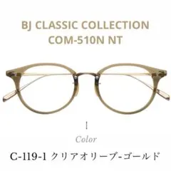 【連休のみお値下げ中】BJ CLASSIC COLLECTION
