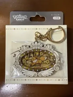 ポケパーク カントー キーホルダー イーブイ ニンフィア - メルカリ