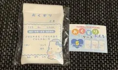 산리오 캐릭터즈 오쿠스리 케이스 부쿠로 헬로 키티 키티