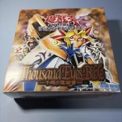 未開封BOX 遊戯王 デュエルモンスターズ 千眼の魔術書 - メルカリ