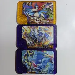 ポケモンフレンダ　ベストタッグ第3弾　ケルディオ　ブリジュラス　イルカマン