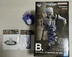 さらすけ　ハンターハンター 一番くじ Ｂ賞 ゼノ フィギュア　他まとめ売り さらすけ様専用 ハンターハンター 一番くじ B賞 ゼノ フィギュア 他