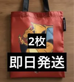 鹿島アントラーズ　Ｊリーグ　リザードン トートバッグ　ポケモン　サッカー