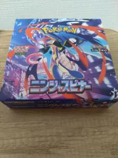 ニンジャスピナー　Box ペリペリ有