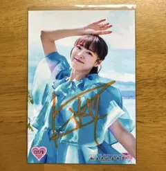 山本杏奈 直筆 ナツマトペ 歌唱衣装 - メルカリ