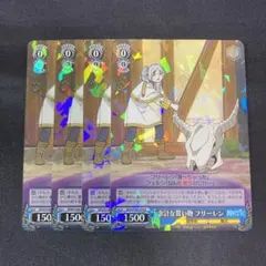 chip様 リクエスト 3点 まとめ商品