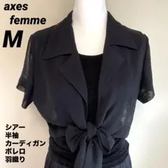 美品★axes femme シアー 半袖 カーディガン ボレロ 羽織りMのサムネイル