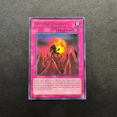 遊戯王カード 英語版 プロモ 吠え猛る大地 YDT1 ウルトラレア