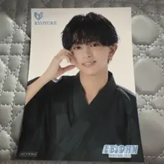 ICEx 八神遼介 EBiDAN museum 2026 生写真 後期