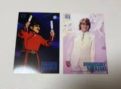 Item thumbnail for item 78395a91-f8d3-40d9-aa2f-a09b41652786