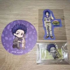 ヒロアカ 東武動物公園 心操人使