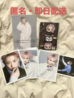 超特急　シューヤ　29th 生誕　ヘアピン　ヘアクリップ　生写真