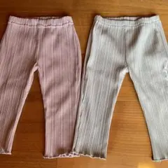 リブ編みパンツ 90cm 2枚セット