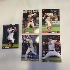 カルビー プロ野球チップス カード 5枚セット