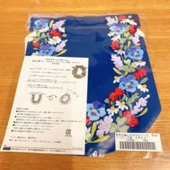 Item thumbnail for item e7b8d164-e468-44a8-b5d5-c048ada559ac