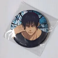 1. 呪術廻戦 - 懐玉・玉折 -　グリッター カンバッジ コレクション　甚爾