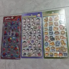 Item thumbnail for item 74157102-5447-48b0-b627-268f4e945a19