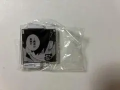 神保町ジャンプショップ　ミニアクスタ　ハイキュー　黒尾鉄朗