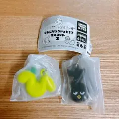 サンリオ もじになっちゃった マスコット ガチャ