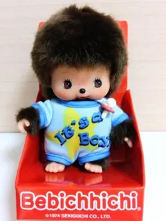 ベビチッチ 学生服 男の子 タイ限定 レア ぬいぐるみ Bebichhichi ベビチッチ 男女 セット 学生服 タイ 限定 レア Bebichhichi | Mercari