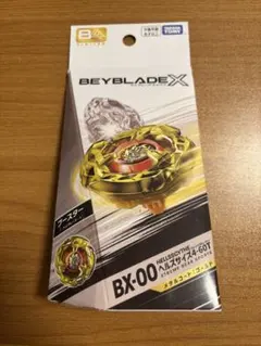 2026年最新】BeyBlade x bx-00 ブースターの人気アイテム - メルカリ