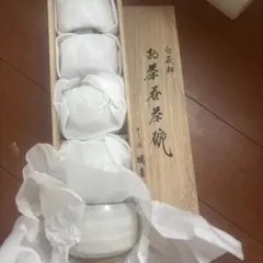 Item thumbnail for item 8da95b78-f89c-4659-a52d-9848ad506465