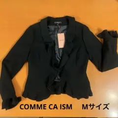 新品★コムサ　フリル　ブラックCOMME CA ISM テーラードM