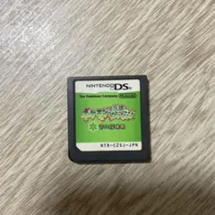 ポケモン不思議のダンジョン　空の探検隊