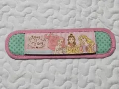 ディズニープリンセス 水筒ショルダーカバー