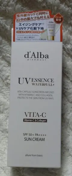 d'Alba ダルバ トーンアップサンクリーム カバーベージュ 【新品】