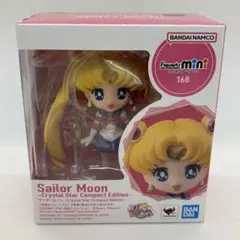 Item thumbnail for item 564e7327-8b80-405f-83d5-1dc7b07348bf