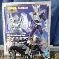 BANDAI - 聖闘士聖衣神話 クロウ ジャミアン 新品　白銀聖闘士　シルバーセイント　星矢 BANDAI - 聖闘士聖衣神話 クロウ ジャミアン 新品 白銀聖闘士