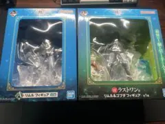 劇場版　転生したらスライムだった件　一番くじ　A賞　ラストワン賞　セット