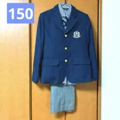 150cm スーツ　キッズのサムネイル