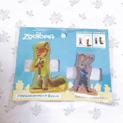 Item thumbnail for item a61f5e15-e5a3-4a25-ac1e-9e82c8c8dc5c