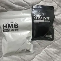 BULK HACK PRO KRE-ALKALYN 2袋セット - メルカリ