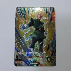 かなた様 リクエスト 2点 まとめ商品