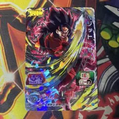 スーパードラゴンボールヒーローズ ベジット：ゼノ P SUPSJ2-02