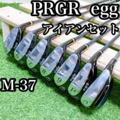 2026年最新】プロギアegg アイアンの人気アイテム - メルカリ