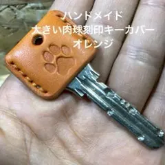 かや様 リクエスト 3点 まとめ商品