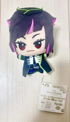 ツイステ ちびぐるみ 寮服ver リリア・ヴァンルージュ