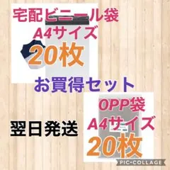 Item thumbnail for item 73cada8c-b8ef-4d16-b537-6cece1c470cc