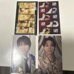 M!LK 塩﨑太智　トレカ　セット